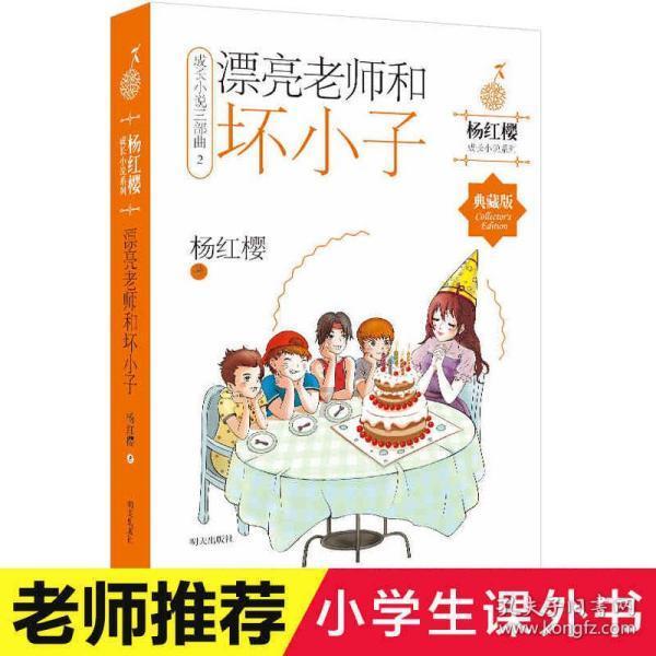 古墓丽影9